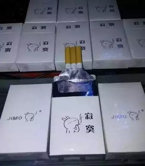 云霄卷烟厂生产什么牌_云霄香烟生产厂家-首页_现在云霄卷烟厂生产正品烟了吗