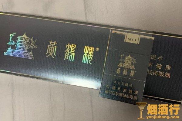 1688私香烟批发一手货源_批发香烟货源_1688私香烟批发网