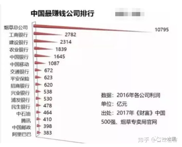 福建中华假烟厂_中华假烟福建_福建中华假烟事件