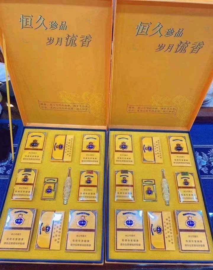sitewww.51sole.com 潮牌货源一手货源ap_云霄厂家香烟一手货源_最新云霄卷烟一手货源