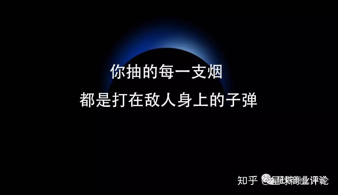 高端中国名烟排行_高端中国名烟有哪些_中国高端名烟