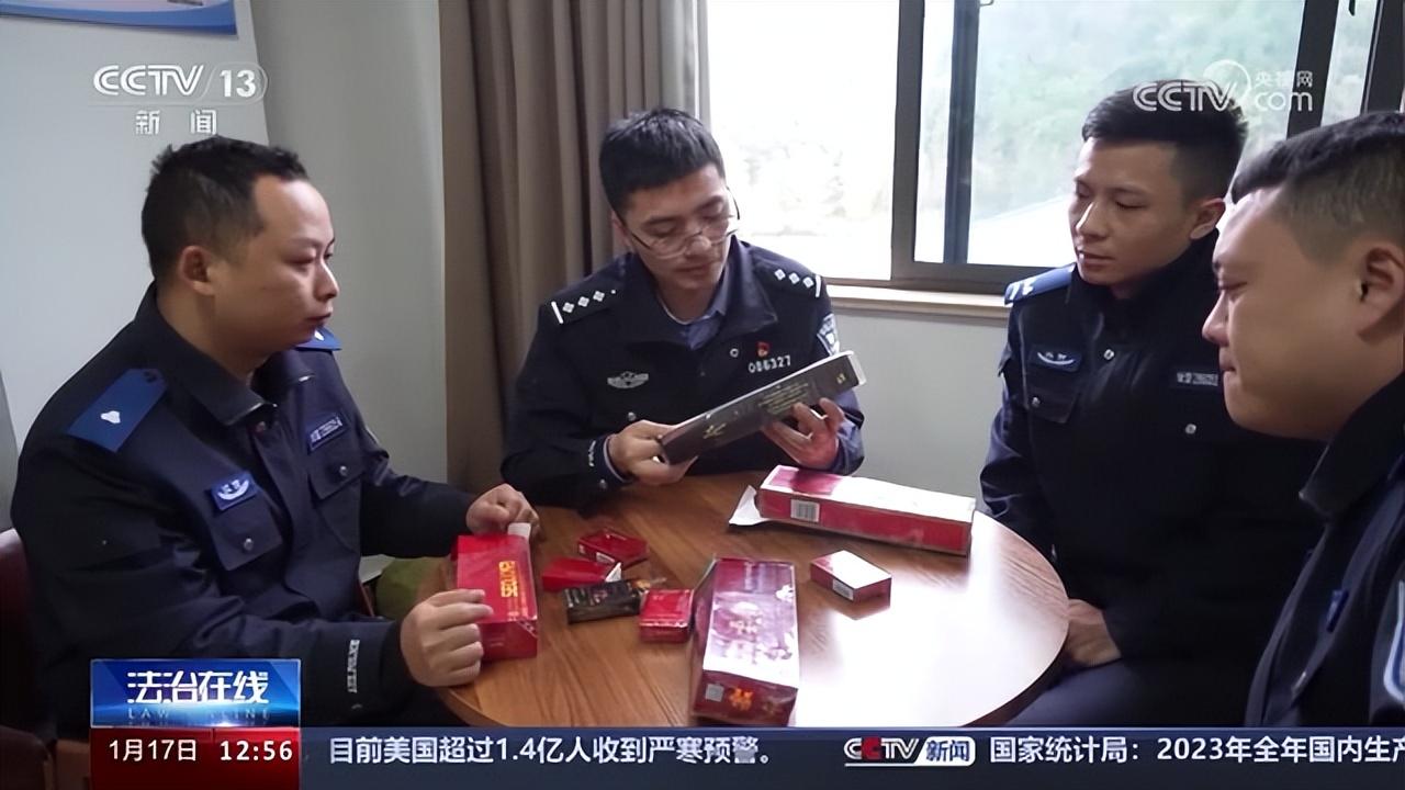 中华怎么看假烟_假中华看烟_假烟中华怎么分辨