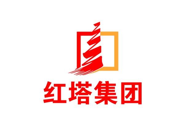 红塔集团有什么烟，红塔集团烟草领导品牌