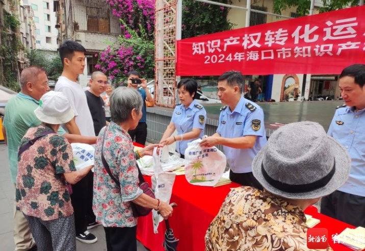 中华假香烟_中华烟假烟_中华假烟村