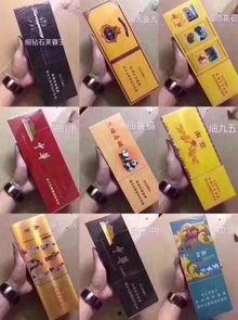 香烟货源正品批发商,香烟货源批发商：提供优质烟草产品，助力您的业务增长-第6张图片-香烟批发平台