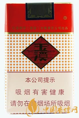 香烟云南印象_云南香烟_香烟云南的烟最好