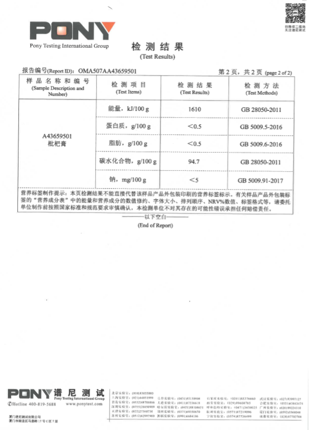 福建云霄_福建云霄香烟_福建云霄县天气预报