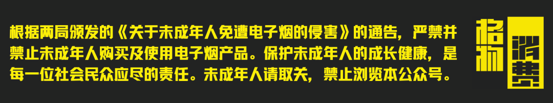 越南代工烟_越南代工香烟联系方式_越南香烟代工厂