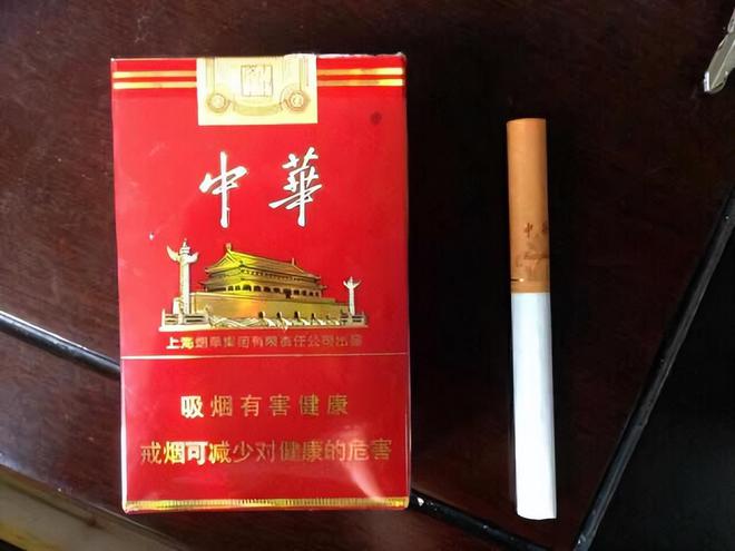 烟中华价格图片及价格_烟中华多少钱一包_中华烟