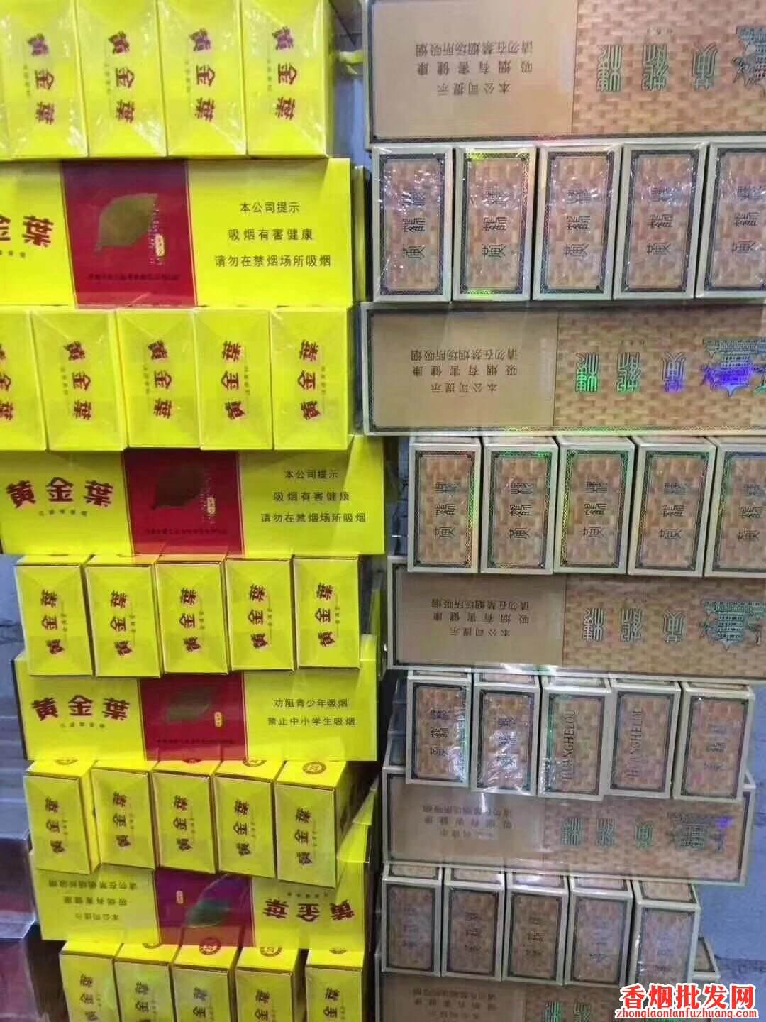 包含顶级云霄香烟一手货源2022的词条-第2张图片-青年德行网