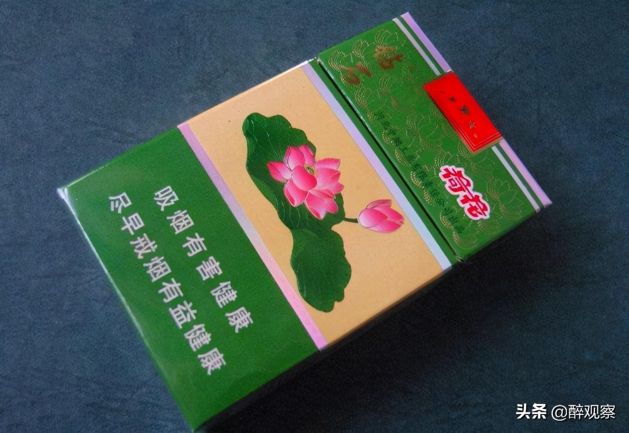 贵州茅台荷花酒价格_贵州茅台镇荷花酒和荷花烟_贵洲茅台镇荷花酒价格