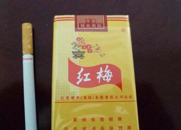 云南香烟_香烟云南水果_香烟云南的烟最好