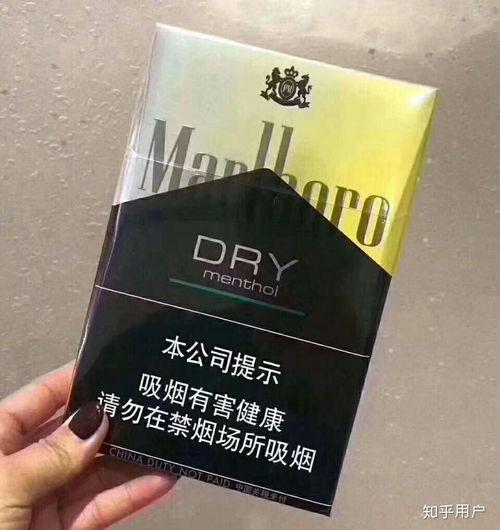 一手货源香烟批发货到付款_外烟一手货源供应商_一手货源烟草