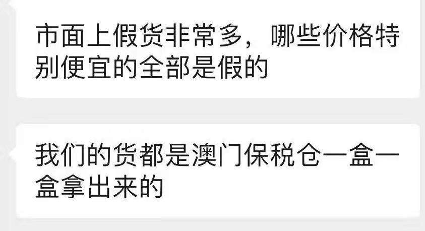 推荐几个卖烟的微信_烟卖微信推荐怎么写_卖的烟比较好的微信号