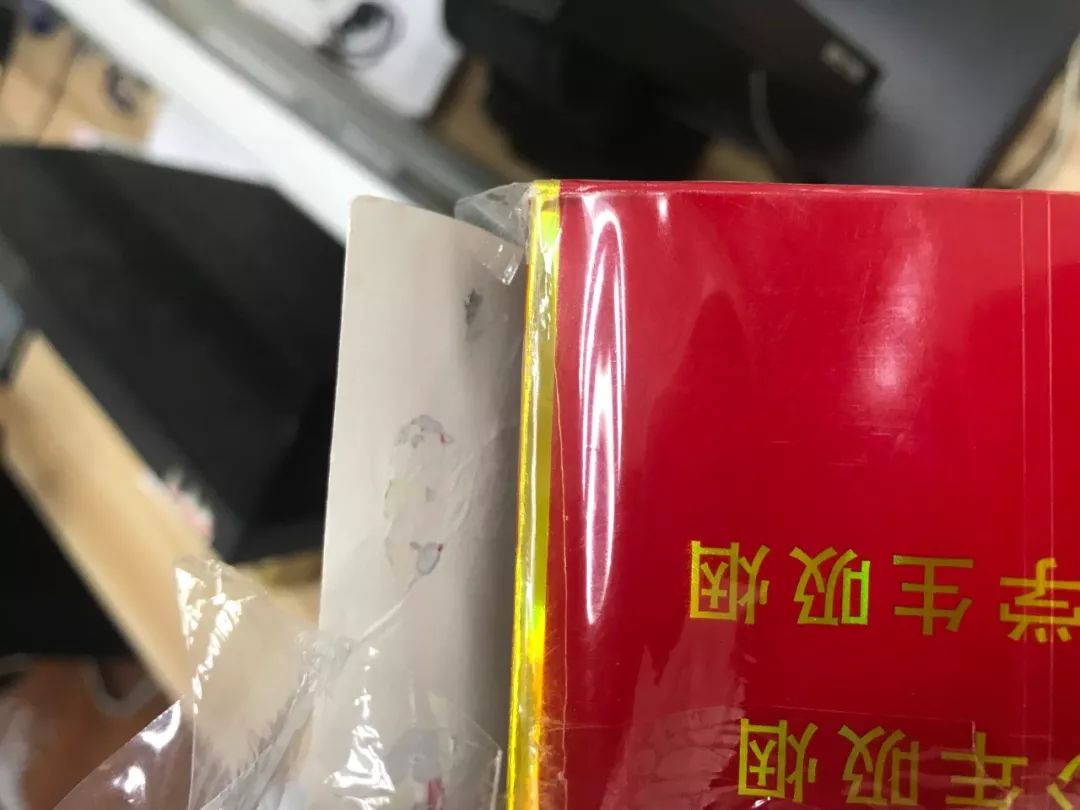 假中华看烟_中华烟假货_中华香烟假的