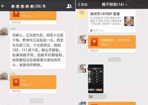 云霄香烟总仓微信_云霄香烟微信群_云霄香烟交流群