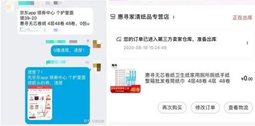 云霄香烟交流群_云霄香烟微信群_云霄香烟总仓微信