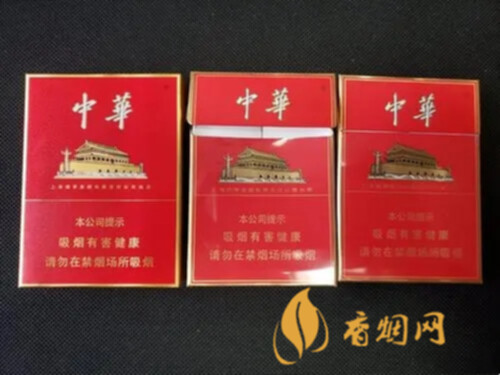 硬中华好抽还是软中华好抽 软中华和硬中华的区别是什么