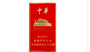 2022云霄香烟官网app下载_去哪儿网官网app下载_今合网app官网下载