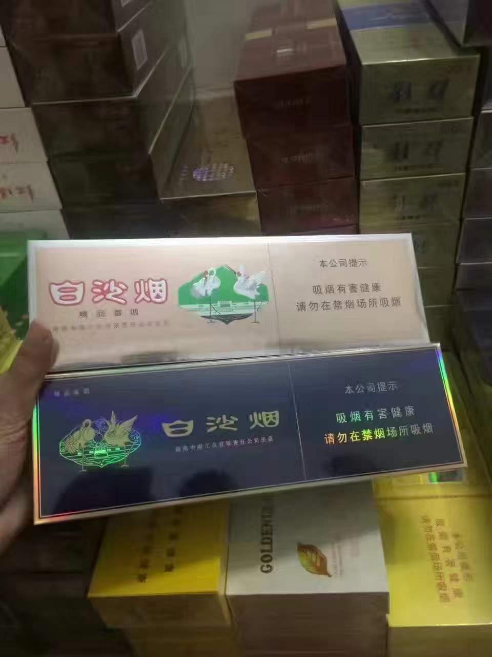 越南代工假烟怎么处罚_越南代工香烟是真假_越南代工假烟