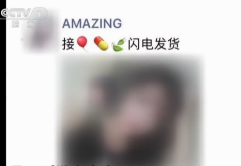 烟卖微信推荐怎么写_推荐几个卖烟的微信_微信卖烟的微信