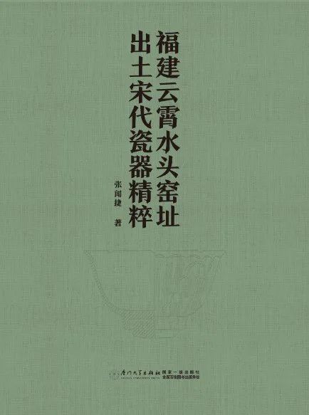 福建云霄假香烟到底能不能抽_福建云霄_福建云霄县属于哪个市