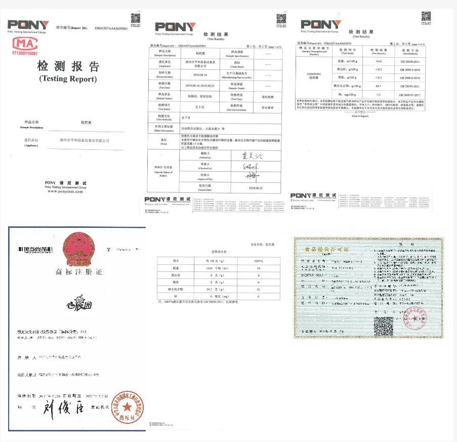 福建云霄_福建云霄县天气预报_福建云霄香烟