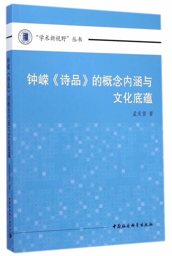 中国十大名烟大重九_中国高端名烟_名烟价格表和图片 中国