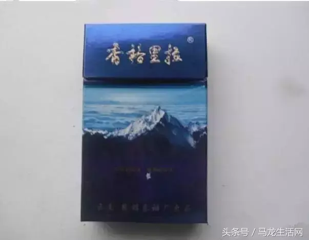 香烟云南流金_云南香烟_香烟云南的烟最好