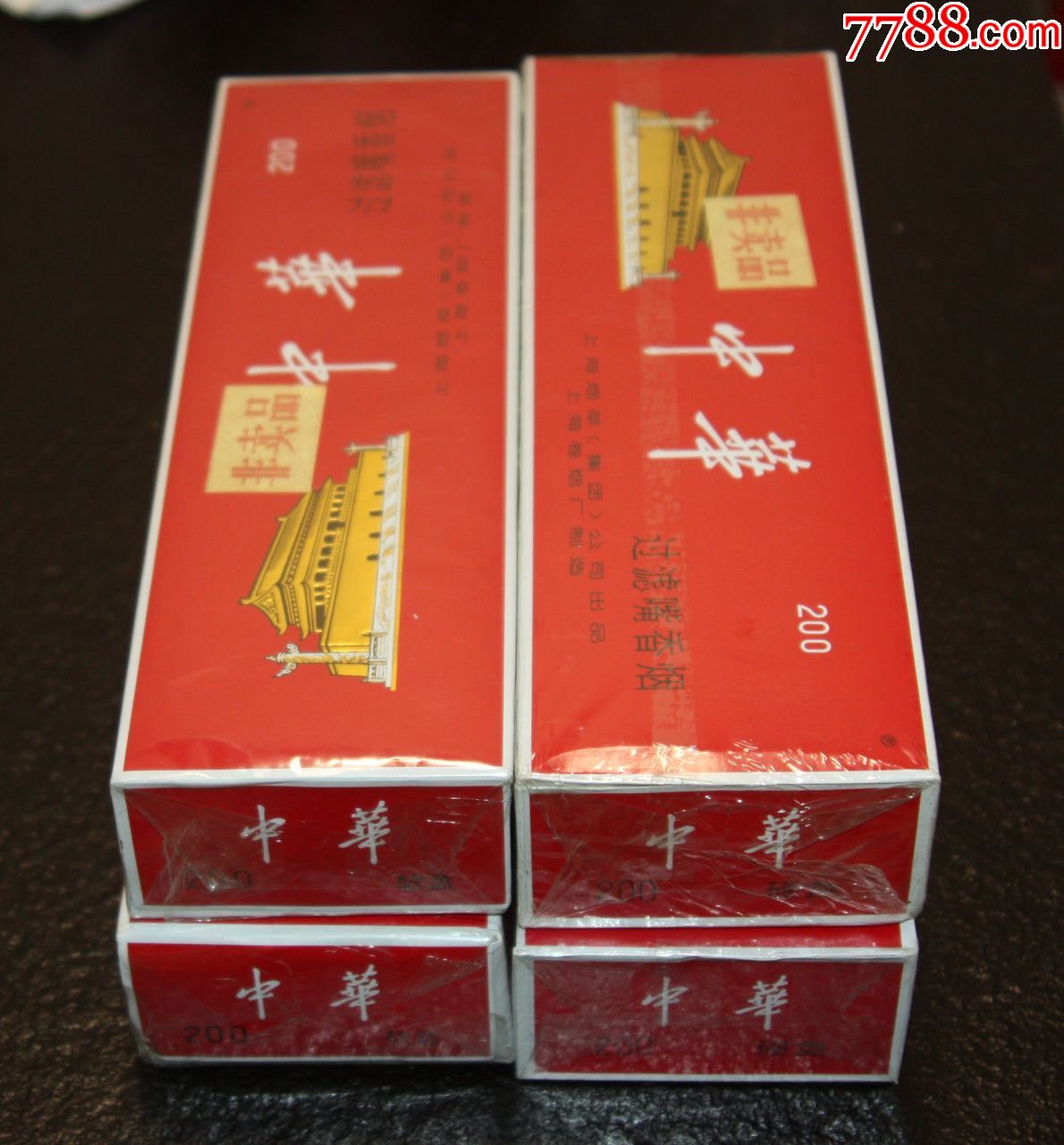 sitewww.51sole.com 潮牌顶级复刻一手货源_sitewww.51sole.com 顶级潮牌复刻一手货源_顶级云霄香烟一手货源20...