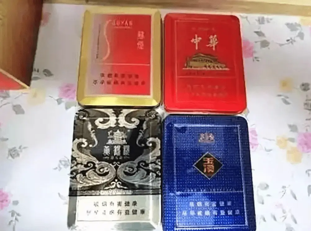 现在云霄卷烟厂生产正品烟了吗_云霄卷烟厂生产什么牌_云霄卷烟有限公司