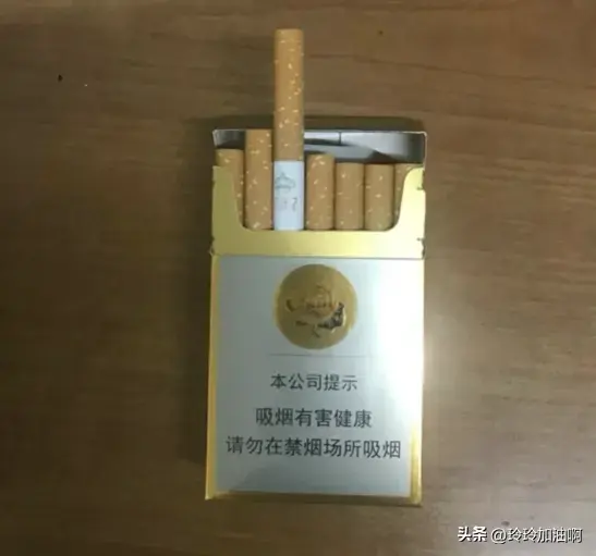 中国高端名烟_高端中国名烟有哪些_高端中国名烟排行