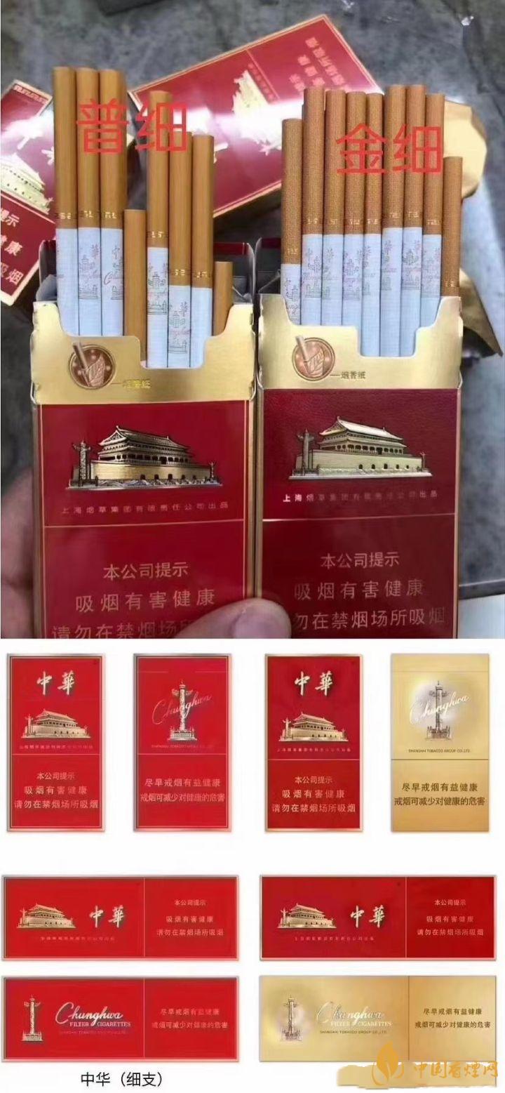 一手电子烟货源精仿_云霄一手货源烟_烟代理一手货源