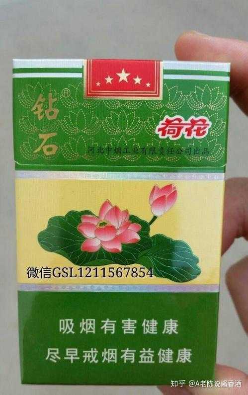 贵州茅台荷花酒价格_贵州茅台镇荷花酒和荷花烟_贵州茅台镇荷花酒53度价格