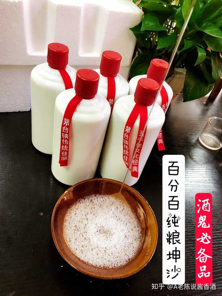 贵州茅台镇荷花酒53度价格_贵州茅台荷花酒价格_贵州茅台镇荷花酒和荷花烟