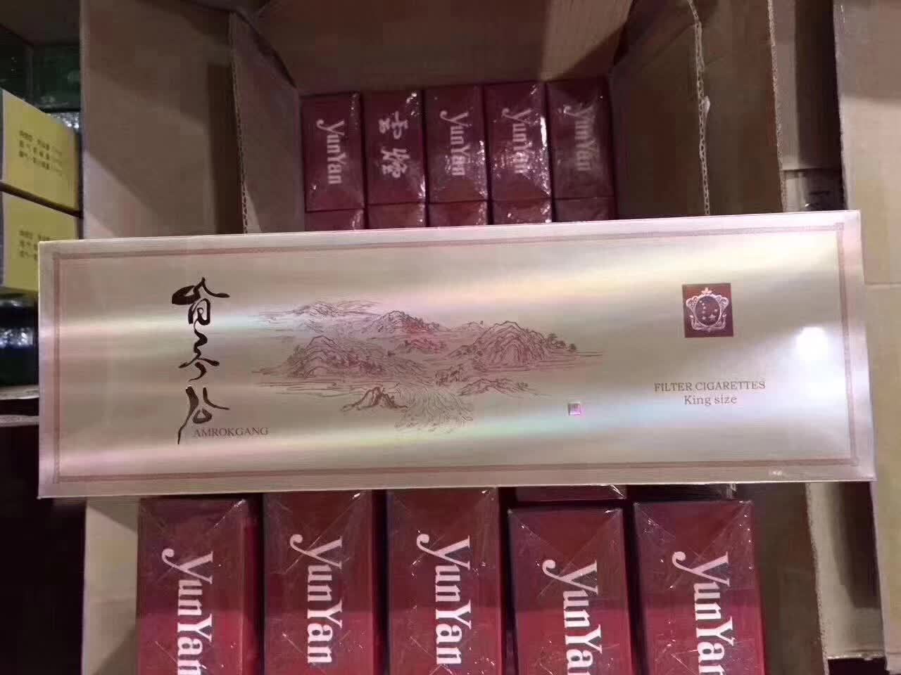 香烟云霄货是什么意思_云霄香烟微商_云霄香烟货源