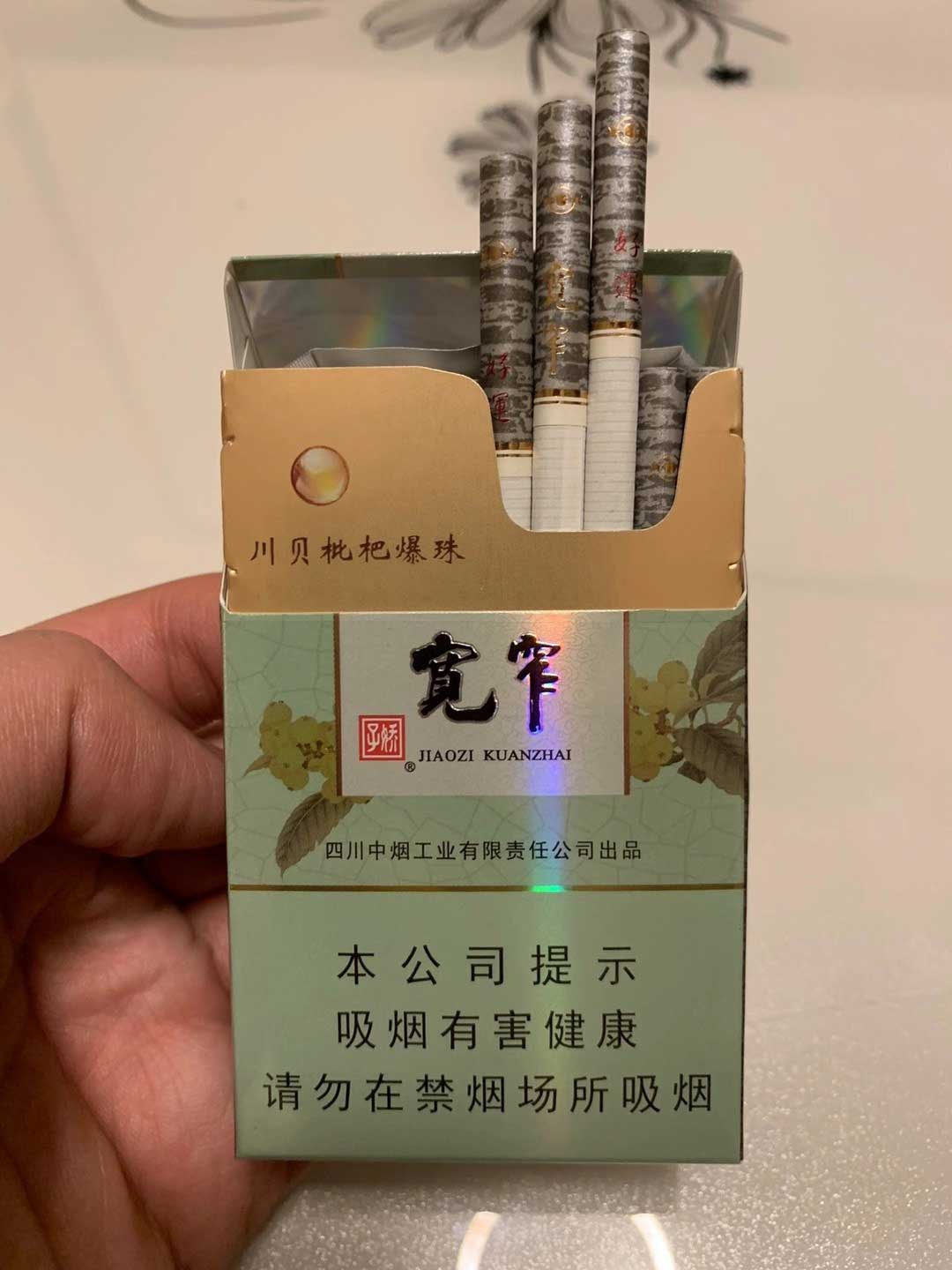 柚子电子烟一手货源微商网_云霄香烟一手货源_云霄烟一手货源