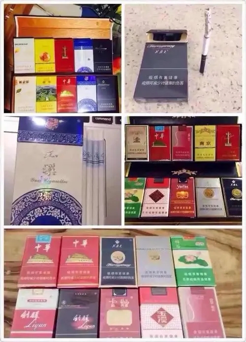 云霄香烟多少钱一包_云霄香烟质量怎样_云霄香烟和正规烟一样吗