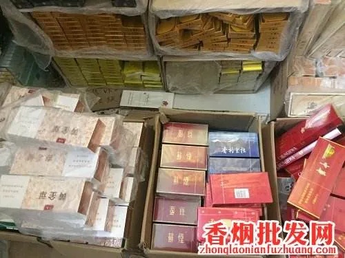 福建云霄香烟被打击了吗，云霄没收的香烟-第3张图片-香烟批发平台