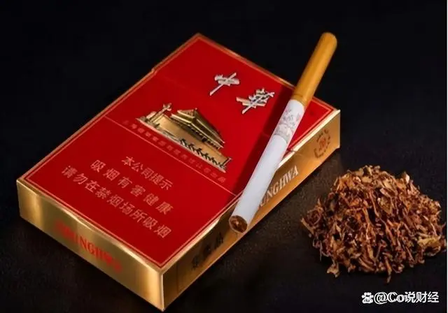 香烟中华多少钱一包_中华香烟_香烟中华细支多少钱一包