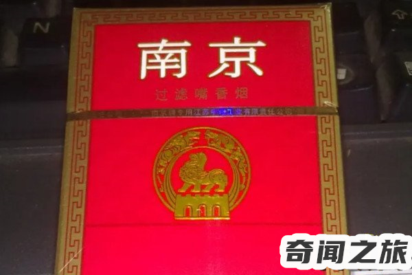 中国十大名烟,中华是一家成立于1951年的中式卷烟高档品牌