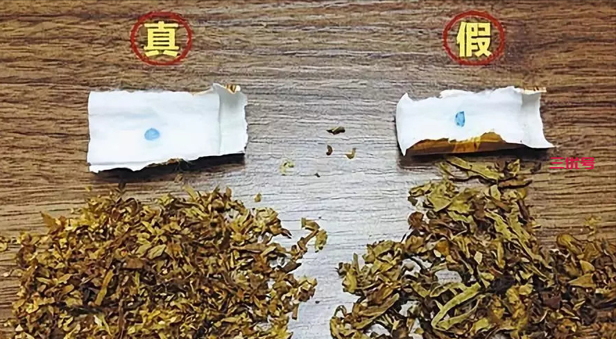 正品中华烟干不过小县城造的假烟？销售千亿，垄断欧美市场有多狂