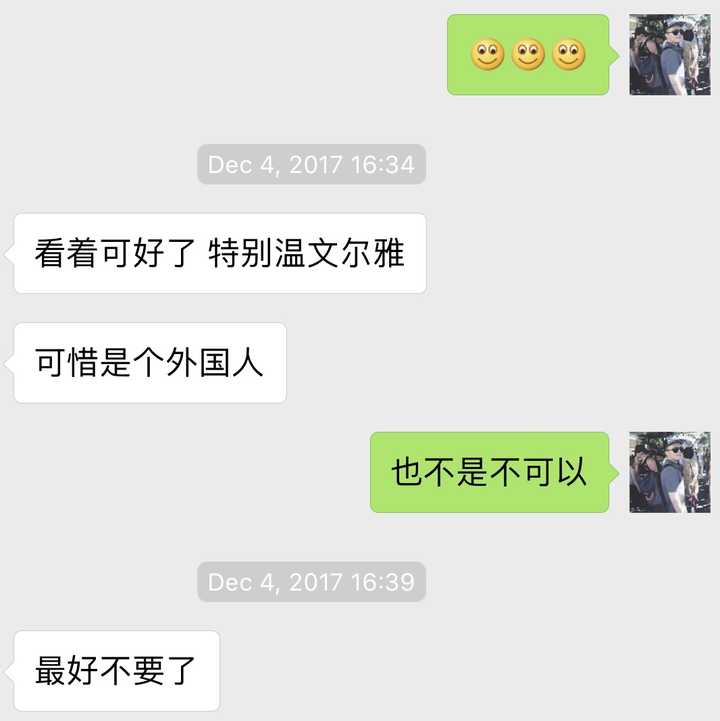 云霄香烟百度贴吧_云霄香烟图片_云霄香烟微信号