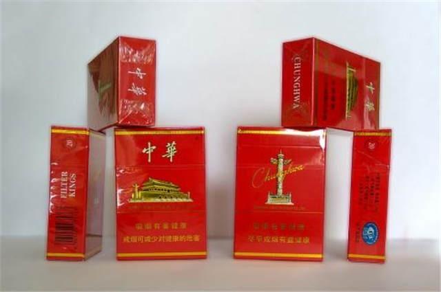 假中华看烟_中华烟假_假烟中华怎么分辨