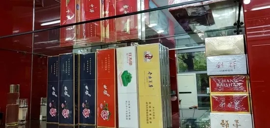 云霄香烟厂：专业香烟专卖网站介绍-第2张图片-香烟批发平台