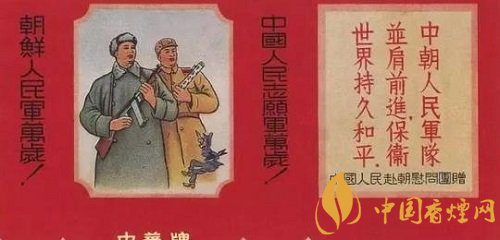 香烟中华中支价格_香烟中华细支多少钱一包_中华香烟