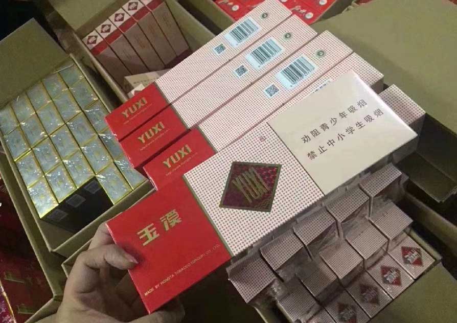 云霄香烟一手货源