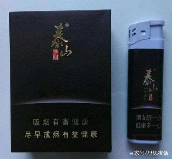 揭秘瑞丽口岸香烟一手货源，让你享受烟草盛宴！-第1张图片-香烟批发平台