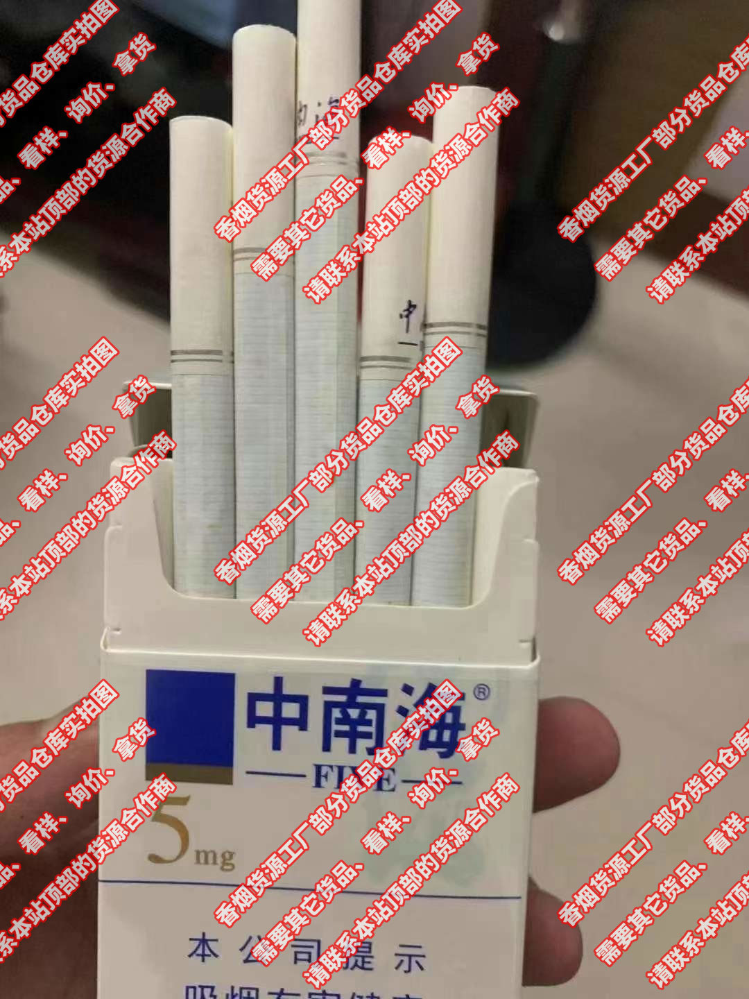 云霄县假烟一手货源零售_云霄香烟一手货源犯法_云霄假烟一手货源