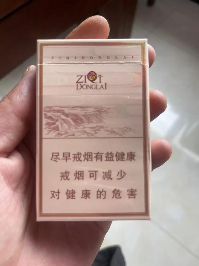 香烟云南水果_云南香烟_香烟云南的烟最好